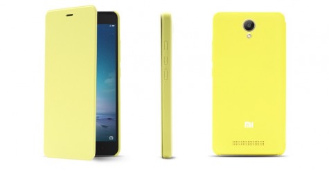 Чехол книжка для смартфонов Xiaomi Redmi Note 2 Yellow