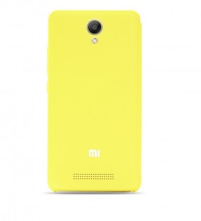 Чехол книжка для смартфонов Xiaomi Redmi Note 2 Yellow