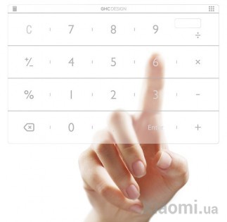 Интеллектуальная клавиатура NUMS Ultra-Thin Smart Keyboard for Mi Notebook Air 13,3"