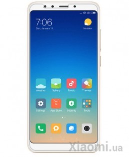 Защитное стекло Nillkin Amazing H tempered glass screen protector for Xiaomi Redmi 5