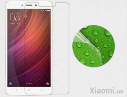 Защитная пленка Xiaomi Nillkin Redmi Note 4X Super Clear Anti-fingerprint Print