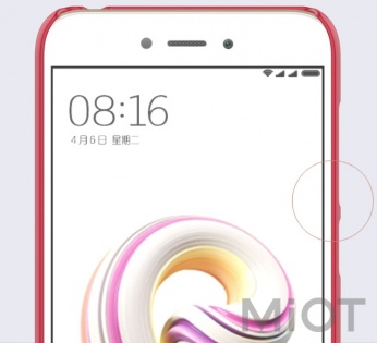 Чохол бампер Xiaomi Nillkin Super Frosted Shield F-HC Redmi 5A Red