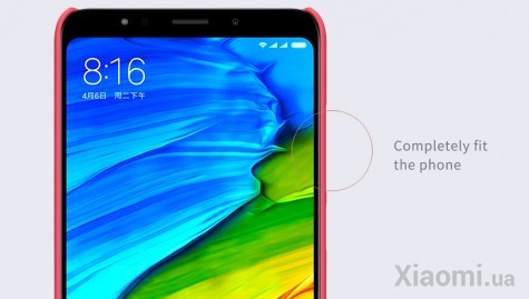 Чехол бампер Nillkin Xiaomi Redmi 5 Plus Super Frosted Shield Red