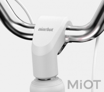 Велосипед Xiaomi Ninebot Kids Bike Pink/White N1KG16 for Girls 5-8 years