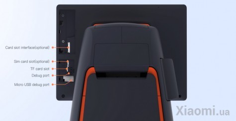 POS-терминал Xiaomi SunMi T1 Grey
