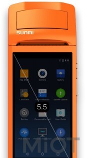 POS термінал Xiaomi SunMi V1