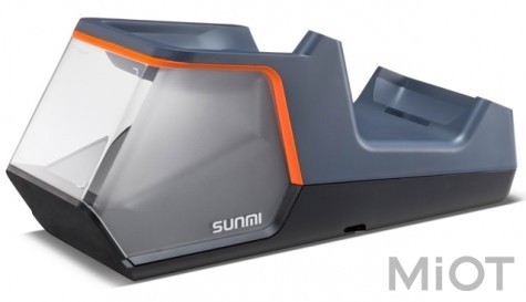 POS термінал Xiaomi SunMi V1s W5920 Orange