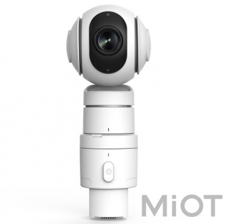 PTZ Camera 1080P для Xiaomi Ninebot Plus  YTXJ01FM