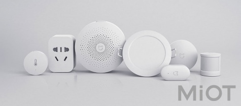 Вбудований світильник Xiaomi Philips Zhirui Downlight Version