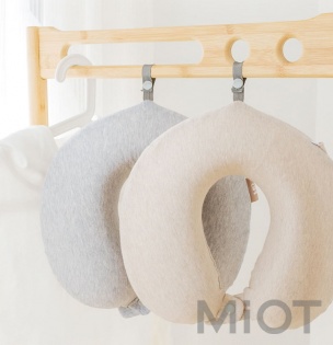 Ортопедична подушка підголовник Xiaomi 8H Neck pillow Us Beige