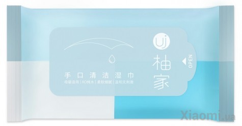 Салфетки влажные Xiaomi Pomelo hand wipes 10 psc
