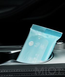 Салфетки влажные Xiaomi Pomelo hand wipes 10 psc