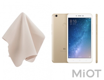 Портативна серветка Xiaomi ColorWay для портативних гаджетів (CW-6108)