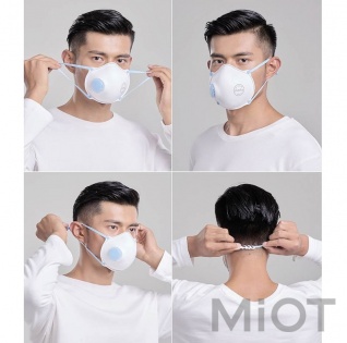 Маска для очищення повітря Xiaomi Purely Air Lock Masks 3шт (KQS-9501V)