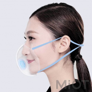 Маска для очищення повітря Xiaomi Purely Air Lock Masks 3шт (KQS-9501V)