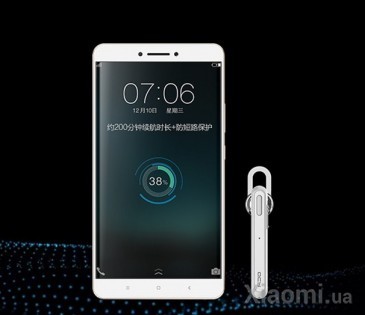 Гарнитура Xiaomi QCY Q25 Bluetooth White