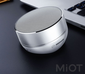 Бездротова колонка Xiaomi QCY QQ800 White
