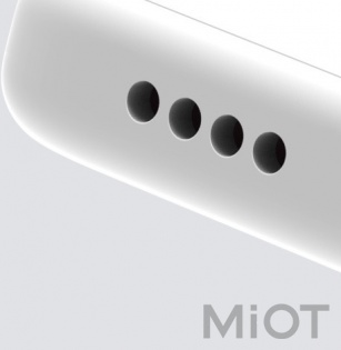 Смартфон Xiaomi QIN 1 White