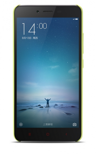 Чехол бампер для смартфонов Xiaomi Redmi Note 2 Green