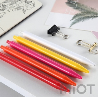 Набір ручок Xiaomi Radical Pens 12 pcs