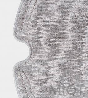 Тканинна насадка Mopping Cloth для пилососів Xiaomi Roborock Grey 2pcs SXTB01RR