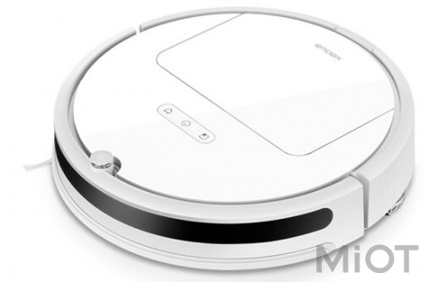 Робот-пилосос з вологим прибиранням Xiaowa Vacuum Cleaner White E202-00