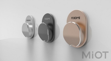 Крюк Roidmi Ring Hook Black