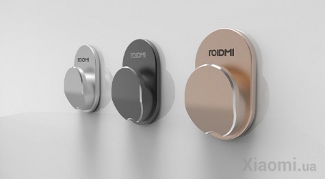 Крюк Roidmi Ring Hook Black