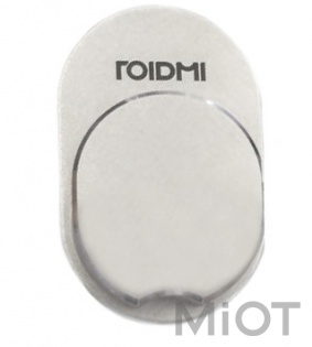 Крюк Roidmi Ring Hook Silver