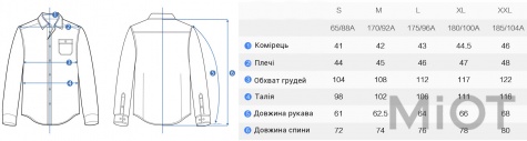 Сорочка Xiaomi Runmi 90, не мнеться, 100% бавовна youth cloth shirt Grey S