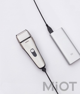 Електробритва Xiaomi SMATE Four-blade shaver Silver ST-W482