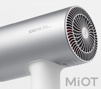 Фен SOOCAS Hair Dryer H3S White/Silver