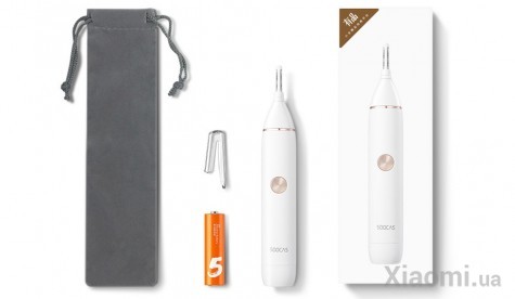 Триммер Xiaomi SOOCAS Nose Hair Trimmer White N1