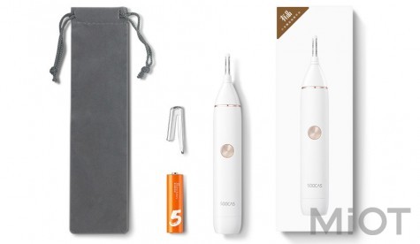 Тример Xiaomi SOOCAS Nose Hair Trimmer White N1