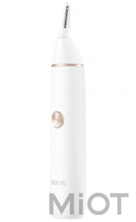 Тример Xiaomi SOOCAS Nose Hair Trimmer White N1