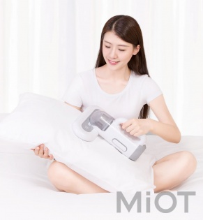 Ручний пилосос Xiaomi SWDK Wireless Handheld Mite Cleaner KC101