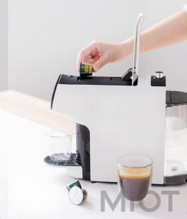Кавомашина Xiaomi SCISHARE Smart Coffee Machine S1102 White