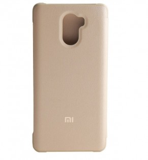 Чехол книжка для Xiaomi Redmi 4 Beige (1163600031)