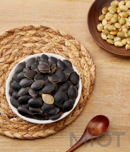 Насіння чорного гарбуза 238g