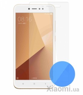 Комплект защитных пленок для Xiaomi Redmi Note 5A ORIGINAL 1173000014 3шт