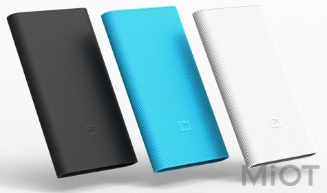 Силіконовий чохол для Xiaomi Powerbank 5000 mAh White