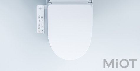 Розумна кришка для унітаза Smart Toilet Cover White (ZNMTG01ZM)