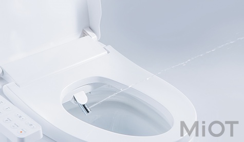 Розумна кришка для унітаза Smart Toilet Cover White (ZNMTG01ZM)