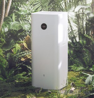 Очиститель воздуха Xiaomi SmartMi Air Purifier MAX (FJY4022HK)