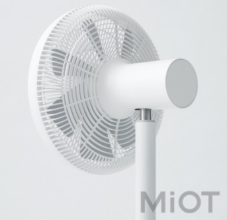 Вентилятор підлоговий Xiaomi SmartMi ZhiMi DC Electric Fan White ZRFFS01ZM