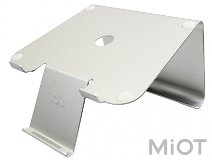 Підставка до ноутбука Xiaomi DiiZiGN A-001 N Silver