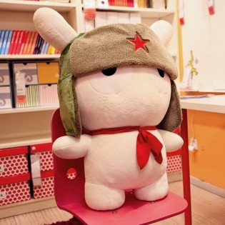 Іграшка Xiaomi Rabbit Toy Small 75 см