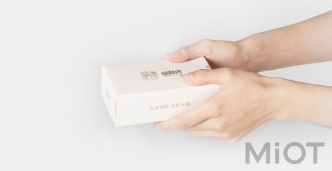 Сувенір Xiaomi Tongshifu Good luck Copper Hoist Gold