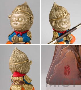 Статуетка Xiaomi Tongshifu Meditating Monkey Legendary Series