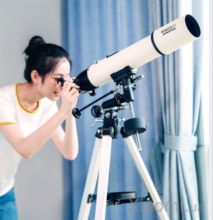 Телескоп Xiaomi BEEBEST XA90 White